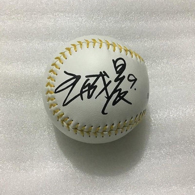 CPBL 中信兄弟象『王威晨』親筆簽名球 隊徽紀念棒球。WBC中華隊加油