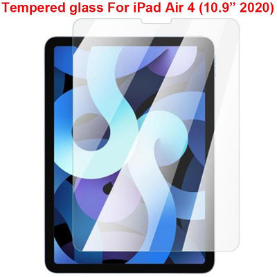 屏保貼膜適用於 iPad Air 4 10.9吋 2020 屏幕保護膜 高清鋼化玻璃熒幕保護貼