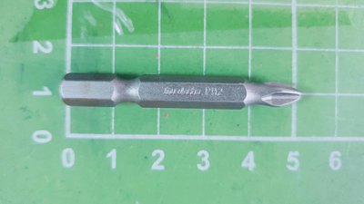 makita單頭  PH2 起子頭 (總長大約 50 mm) 適用於1/4亞洲規格六角頭電鑽-與一般的三爪夾頭電鑽