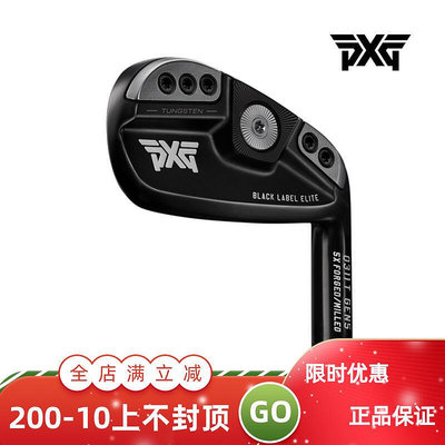 極致優品 正品PXG高爾夫球桿男士5代0311鐵桿組五代黑色限量版遠距離22新款 GF2112