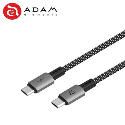 含稅附發票 ADAM 亞果元素 CASA MS100 USB-C 對USB-C 60W 磁吸充電線 1米 2米 100cm