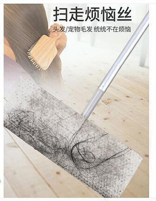 廠家出貨100片裝 靜電除塵紙一次性拖把布家用無塵吸塵紙擦地板吸毛除塵布