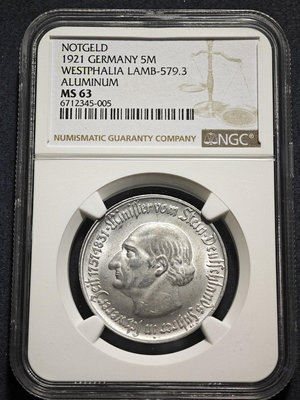 1921年 德國 德緊 威斯特法倫 5馬克馬幣 鋁幣 NGC【店主收藏】19354