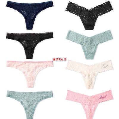 現貨♥️Victoria’s Secret 維多利亞的秘密 蕾絲丁字褲 內褲-滿599免運