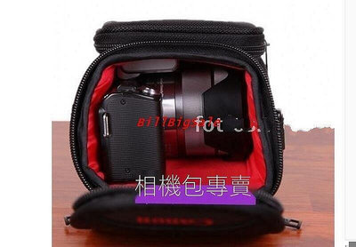 【現貨】數位相機包 適用Canon G7X G1X G12 G15 G16 SX720 SX730 SX620 保護套