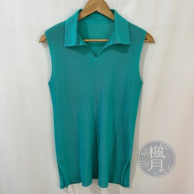 BRAND楓月 PLEATS PLEASE 藍綠色 POLO 無袖 背心 #3 T恤 上衣  女裝 服飾