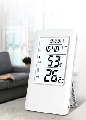 科艦多功能電子溫濕度計 背光溫度計 LCD數顯濕度計 電子鬧鐘 舒適版 Clocknew