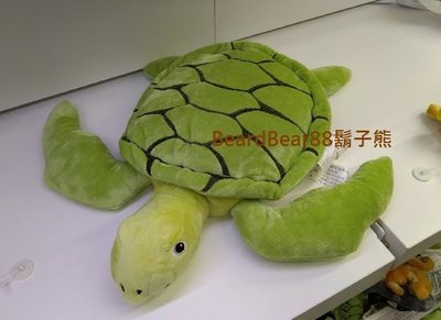 IKEA 烏龜 海龜 綠色 44公分，孩童絨毛娃娃玩偶抱枕填充玩具 BLAVINGAD 【鬍子熊】代購