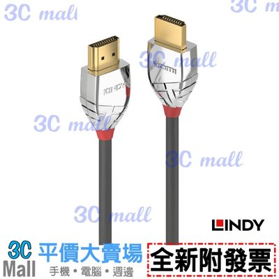 【全新附發票】LINDY 林帝 CROMO HDMI 1.4(Type-A)公to公 傳輸線10m新版(37876)