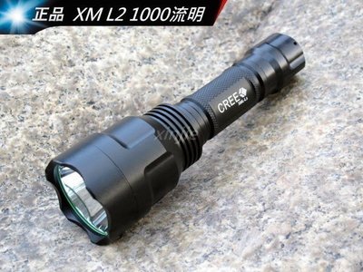 《信捷戶外》【A85】 L2 C8 CREE XM - L2 LED 強光手電筒 使用18650電池 超越Q5 R5 T6 U2