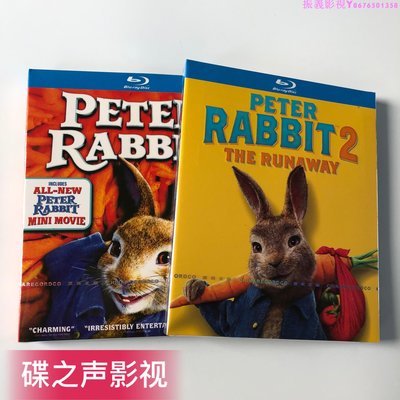 比得兔1-2部Peter Rabbit動畫喜劇電影BD藍光1080P高清碟片…振義影視