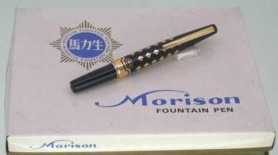 99全新庫藏 A K S MORISON馬力生40年前台灣自製鋼筆按壓式吸墨器