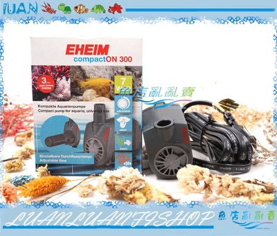 【魚店亂亂賣】德國EHEIM沉水式小型馬達頭1020型300L/H迷你沉馬(公司貨)伊罕COMPACT(升級版)