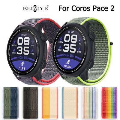 適用於 COROS PACE 2 運動尼龍錶帶錶帶適用於 coros pace2-3C玩家