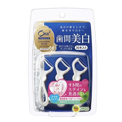 【JPGO】日本進口 Ora2 初學者適用 牙線棒 30入~薄荷香#310