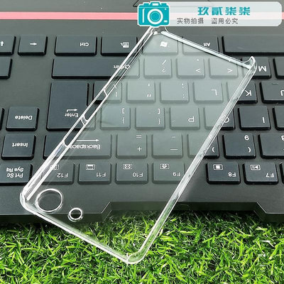 【精選好物】適用索尼Xperia Ace/XZ4 mini pc硬殼素材殼 手機殼透明殼水晶殼
