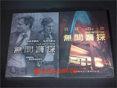 [藍光先生DVD] 無間警探  第 1-3 季 九碟精裝版 True Detective