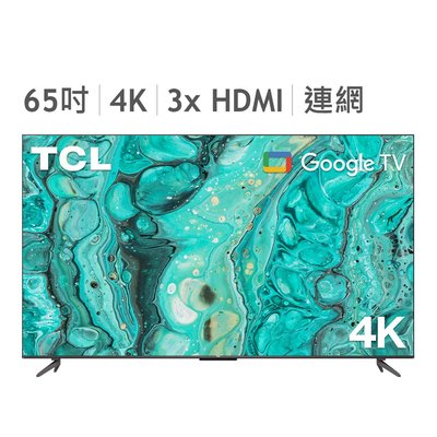 💓好市多代購/免運最便宜💓 TCL 65吋 4K UHD Google TV 液晶顯示器/智能電視 不含視訊盒 65P735