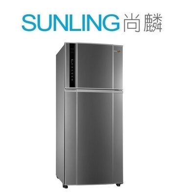 SUNLING尚麟 TECO東元 508L 變頻 雙門冰箱 R5171XM 新款 R5172XHK 鏡面鋼板 能源1級