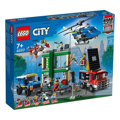 樂高(LEGO)積木城市系列CITY 60317 警察銀行大追捕 7歲+星港百貨