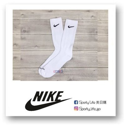 【SL美日購】NIKE Dri-FIT Crew Socks 襪子 白襪 休閒襪 籃球襪 長襪 白長襪 運動襪 美國代購