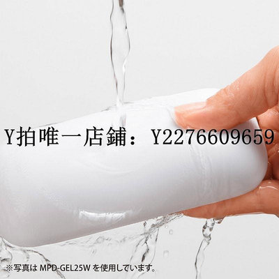 熱銷 滑鼠墊日本SANWA防鼠標手人體工學硅膠護腕鼠標托手枕柔軟舒適鍵盤托墊 可開發票