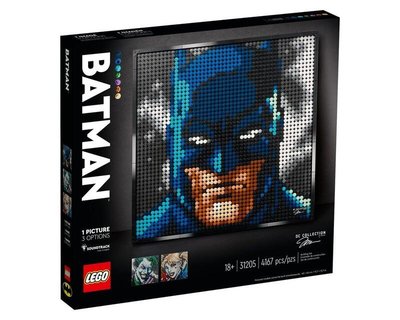 [香香小天使]樂高 LEGO 31205 ART系列 Art Jim Lee Batman 蝙蝠俠
