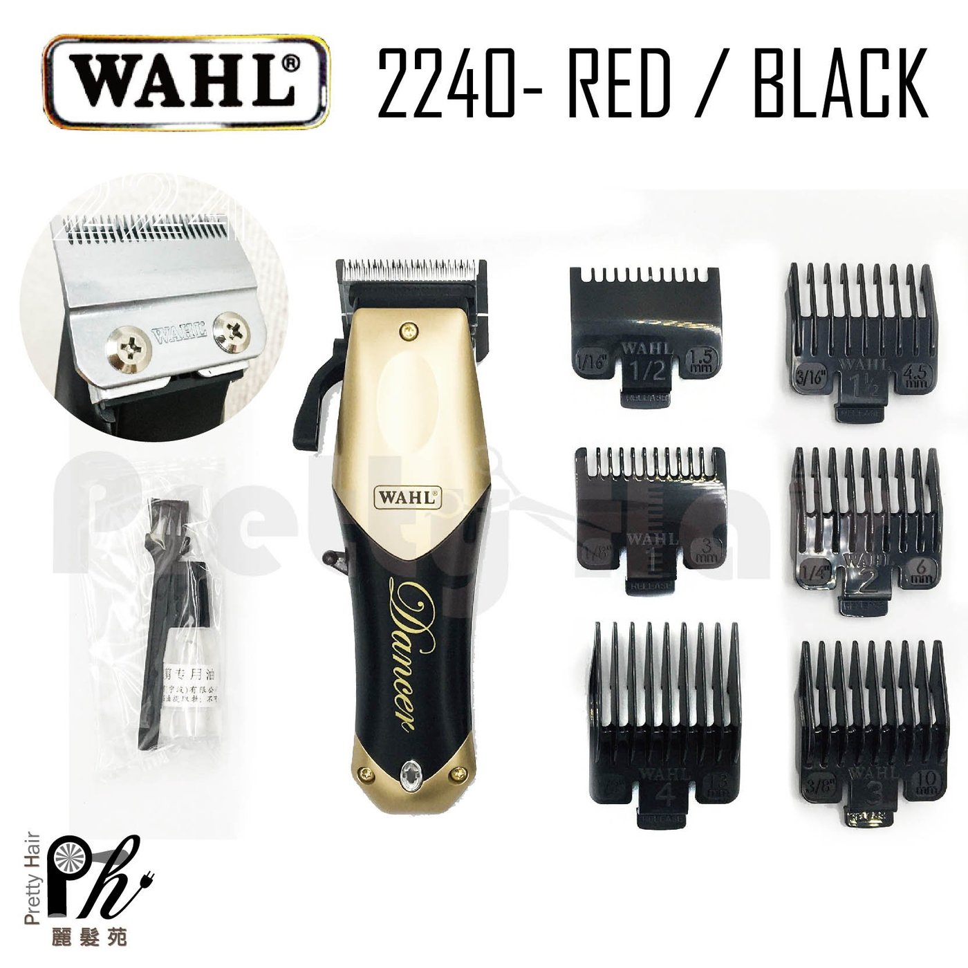 WAHL 8900コードレストリマー新品 - 通販 - olgapuri.org