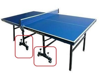 奧林匹克16mm桌球桌 乒乓桌 8組 水平調整旋扭任何地面皆可調整水平自取8500