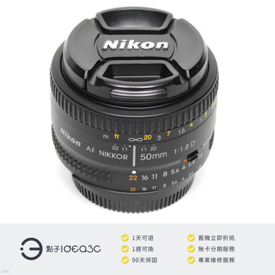 「點子3C」Nikon AF Nikkor 50mm F1.8D 平輸貨【店保3個月】 定焦標準鏡頭 標準大光圈定焦鏡頭 人像鏡 DN032