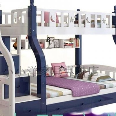 全實木床上下床兒童床兩層雙層床高低床松木成人床上下鋪多功能女童公主藍白