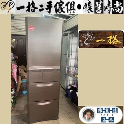 新北二手家具電器估價/一格行 MITSUBISHI 三菱日本原裝420公升五門變頻電冰箱 二手家電 五門冰箱