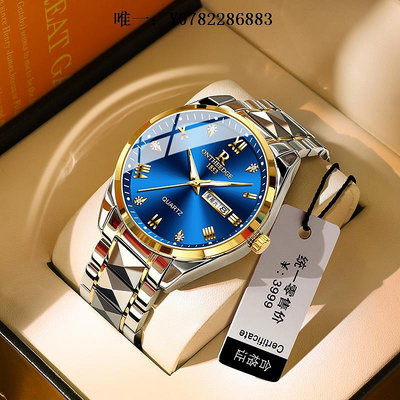 手錶瑞士名牌手表男士新款機械男款學生十大商務國產品牌防水石英機械手錶