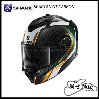 ⚠YB騎士補給⚠ SHARK SPARTAN GT CARBON TRACKER 綠金 全罩 碳纖維 鯊魚 安全帽