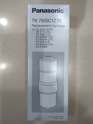 ≦拍賣達人≧Panasonic TK-7505C1ZTA(含稅)適用型號：TK-7808、TK-8150、TK-7715