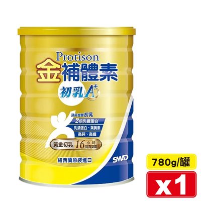 金補體素 初乳A+ (粉狀) 紐西蘭原裝 780g/瓶 專品藥局【2014687】