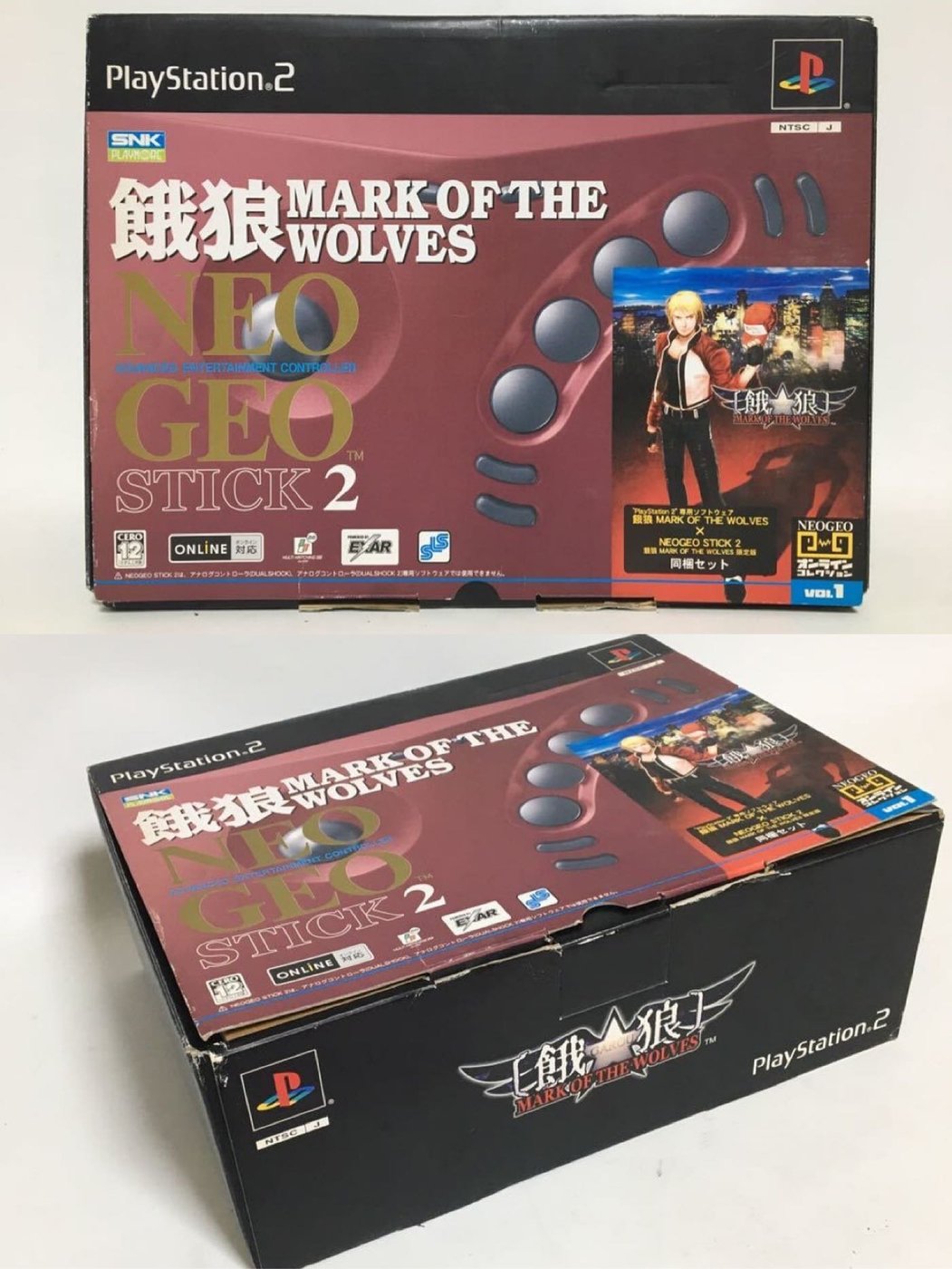 Sony PlayStation 2 餓狼Mark of the wolves、NEOGEO STICK2 聯名 