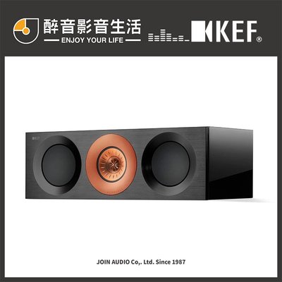 【醉音影音生活】英國 KEF Reference 2C Kent 特別版 (單支) 中置喇叭.3音路4單體.公司貨