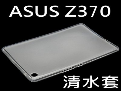 華碩 ASUS Z370 透明 清水套 保護套 TPU 軟套 保護殼