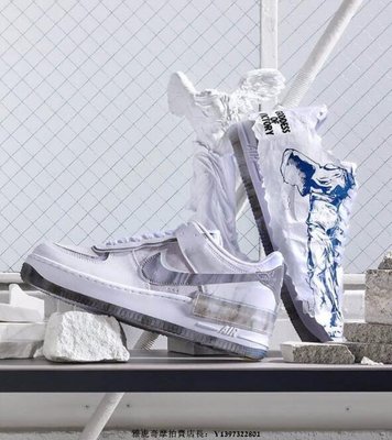 Nike Air Force 1 白灰 女神 撕紙 輕便 百搭 低幫 滑板鞋 DJ4635-100 女鞋