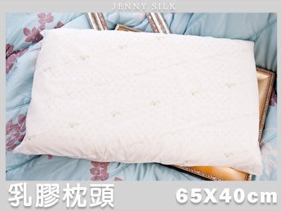 【Jenny Silk名床】ROYAL DUCK．100%純天然乳膠枕．馬來西亞進口