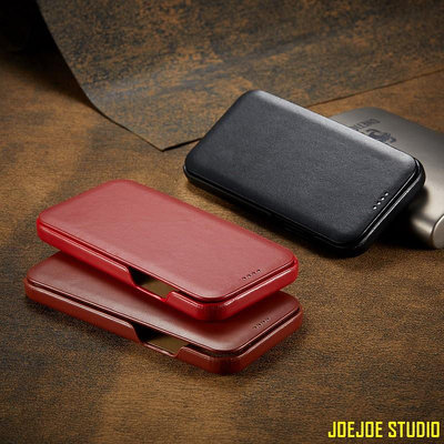 JOEJOE STUDIO商務型真皮皮套iPhone 15 14 13 12 Pro Max 11 Mini 手機殼翻蓋式 XR X 8Plu
