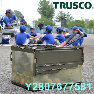日本制TRUSCO透明折疊家用衣物品整理汽車後備箱收納儲物工具箱盒