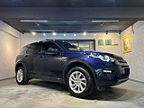 - 藍圖汽車 - 2017 Discovery Sport 2.0 Si4 SE