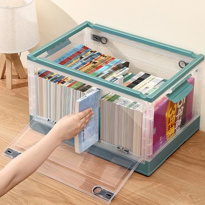 書本收納箱 折迭書箱塑膠裝書盒學生家用透明帶輪 書籍儲物整理箱－慧友芊家居