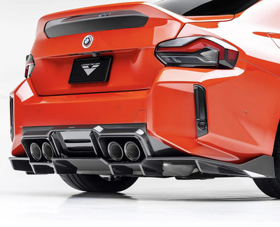 ✽顯閣商行✽Vorsteiner BMW G87 M2 VRS 碳纖後下巴 擾流 Competition 改裝 空力套件