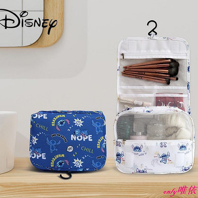 迪士尼米奇新款化妝包 大容量時尚唇膏袋 便攜式旅行收納化妝包