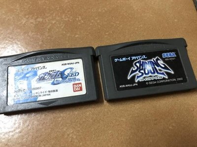 二手 Game Boy Advance GBA SP 卡帶 光明之魂 shining soul 鋼彈 seed_郵寄