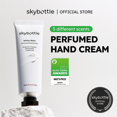Skybottle 香水護手霜(5 種香味)