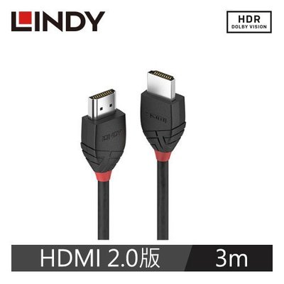 LINDY林帝 BLACK LINE HDMI 2.0(TYPE-A) 公 TO 公 傳輸線 3M (36473)